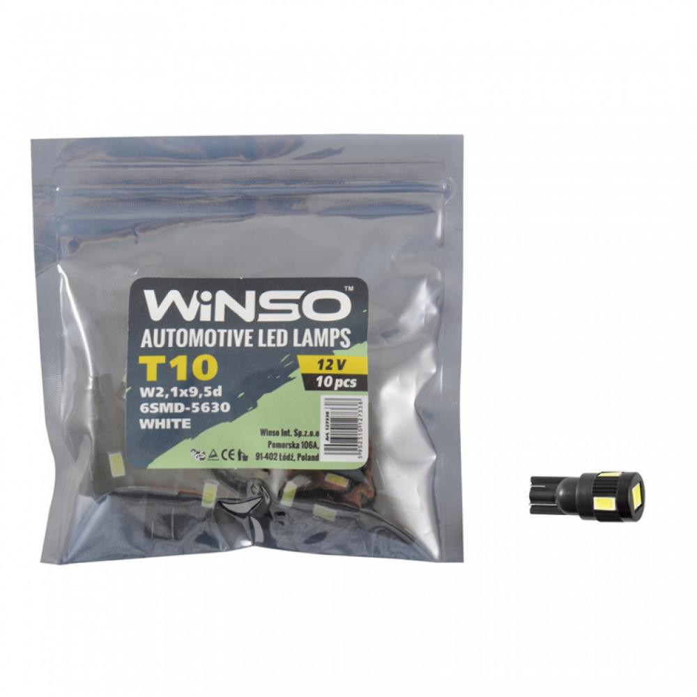 Winso T10 12V SMD5630 W2.1x9.5d 127330 - зображення 1