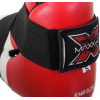 Maxx Pro Фути для кікбоксингу KMR-625 / розмір S червоний - зображення 4