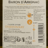 Baron d'Arignac Вино  Chardonnay белое сухое 0.75 л 13% (3263280115957) - зображення 2