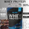 Willmax Whey Protein 80% 920 g /23 servings/ Полуниця (wx106) - зображення 3