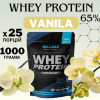 Willmax Whey Protein Light 65% 1000 g /25 servings/ Ваниль (wx206) - зображення 9