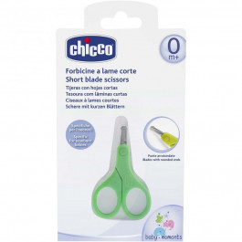 Chicco Закругленные ножнички с короткими лезвиями (05913.00)