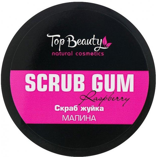 Top Beauty Скраб-жуйка для тіла  Barbie Scrub Gum for Body Малина 250 мл (4820169180179) - зображення 1