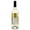 Французский Бульвар Вино  Chardonnay Select біле сухе 0,75л 10-13% (4820004385233) - зображення 3