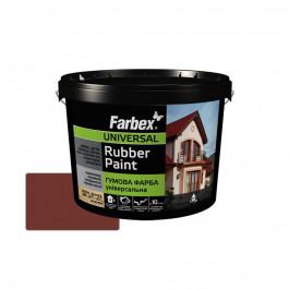 Farbex Фарба гумова Універсальна коричнева 1,2 кг