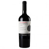 Shabo Вино  Reserve Каберне сухое красное 0.75 л 12.7% (4820070401219) - зображення 1