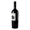 Shabo Вино  Reserve Каберне сухое красное 0.75 л 12.7% (4820070401219) - зображення 4