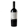 Shabo Вино  Reserve Каберне сухое красное 0.75 л 12.7% (4820070401219) - зображення 5