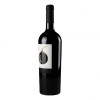 Shabo Вино  Reserve Каберне сухое красное 0.75 л 12.7% (4820070401219) - зображення 7
