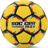  SOCCERMAX FB-4360 №5 - зображення 3