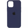 Borofone Silicone Full Case AA Open Cam for Apple iPhone 13 Pro Max Dark Blue (FullOpeAAi13PM-7) - зображення 1
