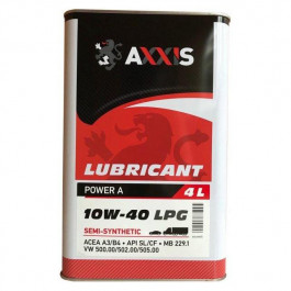 AXXIS LPG Power A 10W-40 4л