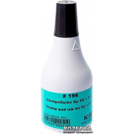 NORIS-COLOR Штемпельная краска на спиртовой основе для полиэтилена  196 50 мл Черная