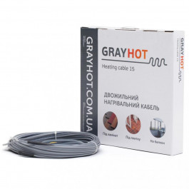 Одескабель Gray Hot cable 15 273 Вт (0919004)