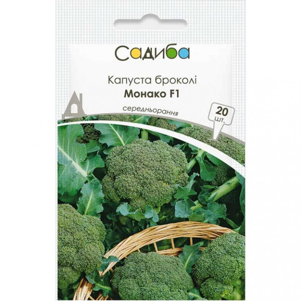 ТМ "Садиба центр" Капуста броколі Монако F1 20 шт. (4823111403227) - зображення 1