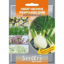 ТМ "SeedEra" Набір лікарських трав для схуднення