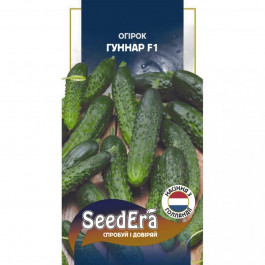 ТМ "SeedEra" Семена  огурец Гуннар F1 10 шт. (4823114401718)