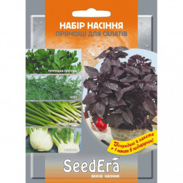 ТМ "SeedEra" Насіння  набір «Прянощі для салатів» 7 г