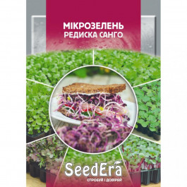 ТМ "SeedEra" Семена  редис Санго 10 г (4823114400032)