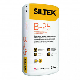 Siltek B-25 25 кг