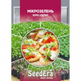 ТМ "SeedEra" Мікрозелень Кресс-салат 10г, Seedеra