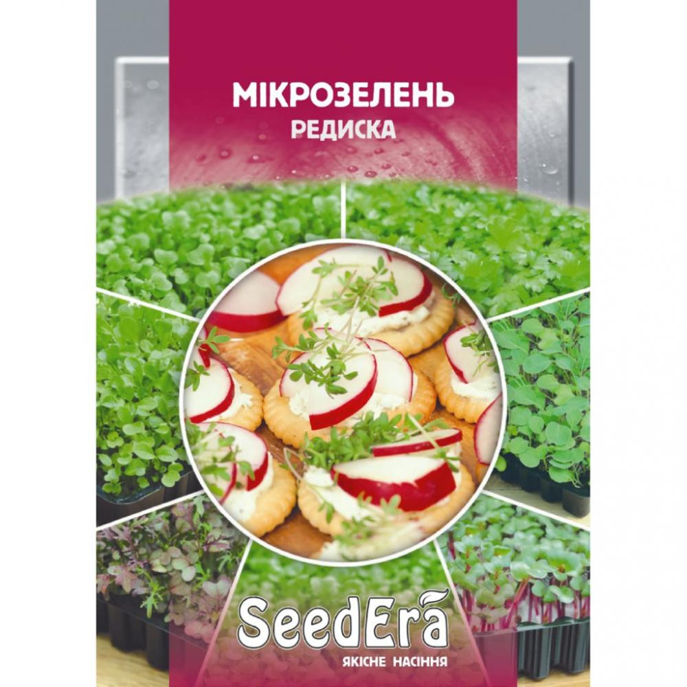 ТМ "SeedEra" Насіння Seedera редиска мікрозелень 10г - зображення 1