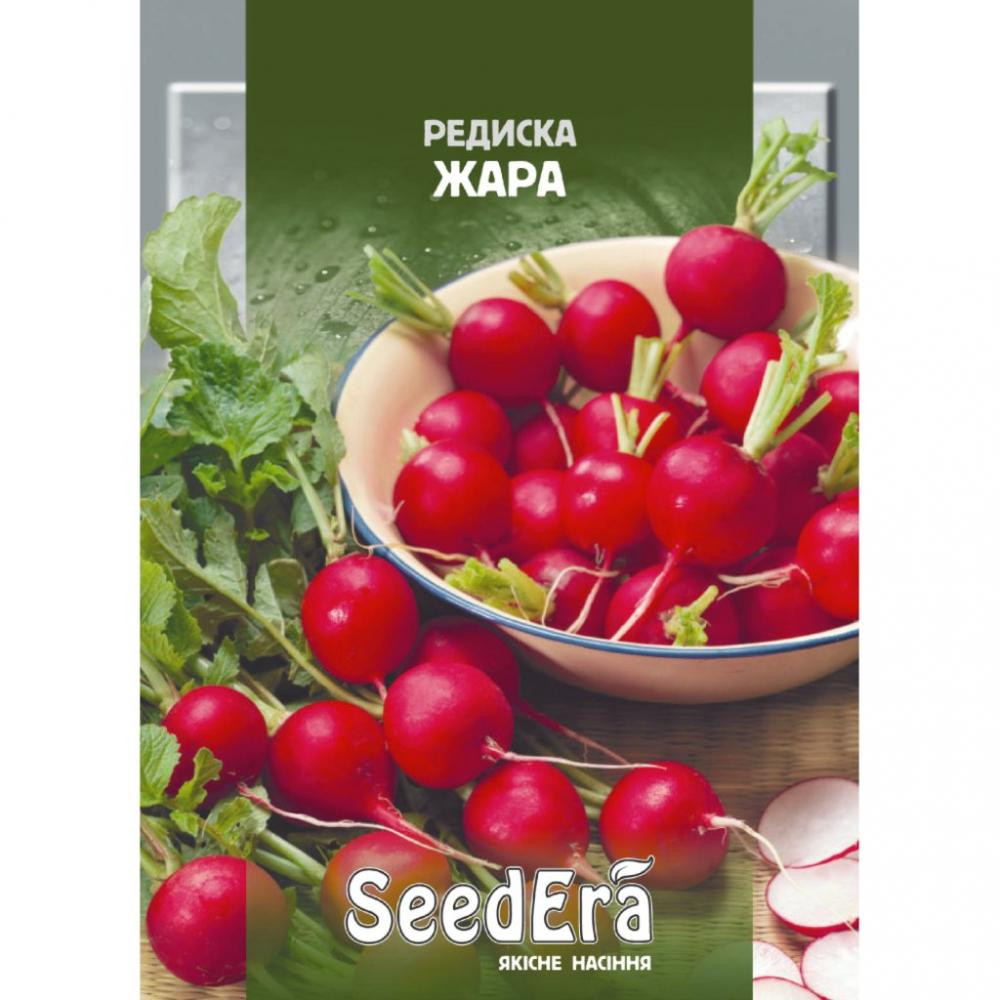 ТМ "SeedEra" Насіння Seedera редиска Жара 2г - зображення 1