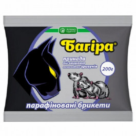 Аптека садовода Приманка для мышей и крыс Багира брикет 200 г (4820074190591)