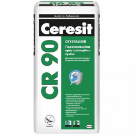 Ceresit Гідроізоляційна суміш CR 90 Crystaliser 25 кг