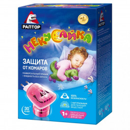 РАПТОР Комплект для детей Некусайка фумигатор + жидкость от комаров без запаха 30 ночей (8008090078666)