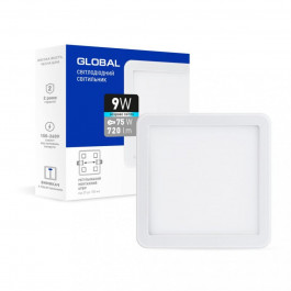 Global LED SP adjustable 9W 4100K (1-GSP-01-0941-S)
