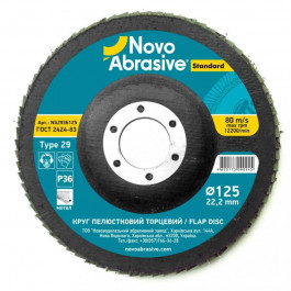Novo Abrasive Круг пелюстковий торцевий  Standard AL T29 (125х22.23 мм, P36) (NS2936125)