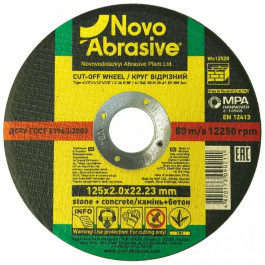 Novo Abrasive WS12520