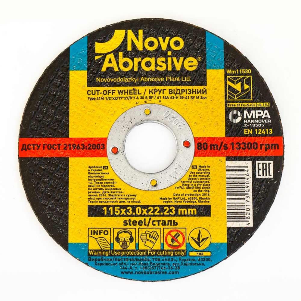 Novo Abrasive 115x3x 22.23 мм (WM11530) - зображення 1