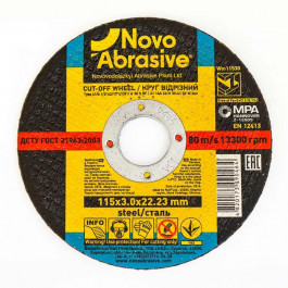 Novo Abrasive 115x3x 22.23 мм (WM11530)