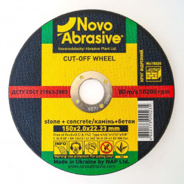 Novo Abrasive WS15020