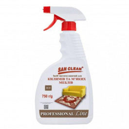 Сан Клин Средство SAN CLEAN PROF Line для ковров и мягкой мебели 0,75 л (4820003544259)