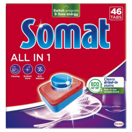 Somat Таблетки для миття посуду в посудомийній машині  All in one Все в 1 46 таблеток (9000101577228)