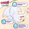 Goo.N Premium Soft L, на липучках 52 шт (863225) - зображення 2