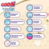 Goo.N Premium Soft L, на липучках 52 шт (863225) - зображення 6