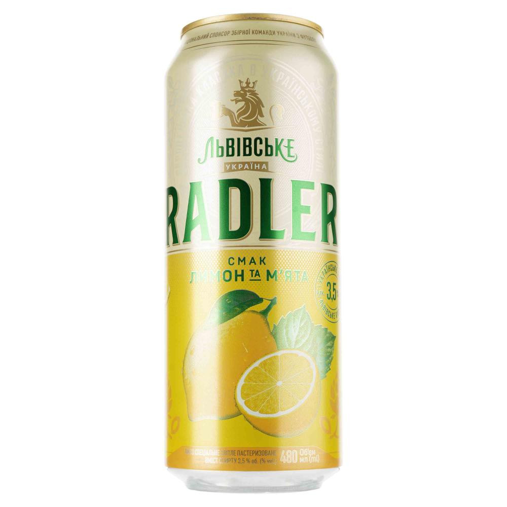 Львівське Пиво  Radler Лимон та м'ята, світле, 3,5%, з/б, 0,48 л (4820250942846) - зображення 1