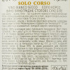 Solo Corso Вино  біле сухе 11%, 750 мл (8006393309111) - зображення 2