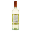 Solo Corso Вино  біле сухе 11%, 750 мл (8006393309111) - зображення 3