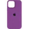 Borofone Silicone Full Case AA Open Cam for Apple iPhone 12 Pro Purple (FullOpeAAi12P-19) - зображення 1