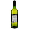 Bistrot Вино  Colombard white, 0,75 л (0250015298187) - зображення 3