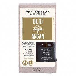 Phytorelax Laboratories Олія-еліксир  Vegan&Organic Argan Oil для обличчя, тіла та рук 30 мл (6028274)