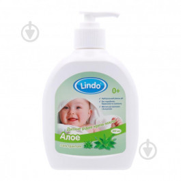 Lindo Детское жидкое крем-мыло  с экстрактом алоэ, 300 мл