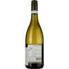 Domaine de la Baume Вино  Grande Olivette Sauvignon Blanc IGP Pays d'Oc 2022 біле сухе 0.75 л (3500610098932) - зображення 3