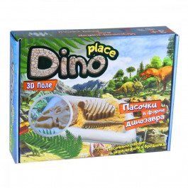 STRATEG Dino Place(51202)