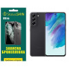 StatusSKIN Поліуретанова плівка  Ultra для Samsung S21 FE G990 Глянцева - зображення 1